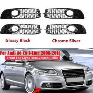 Audi A6 C6 S-line S-Facelifted 2008-2011 용 전면 그릴 앞 범퍼 안개등 램프 커버 허니컴 4F 0807681 Q01
