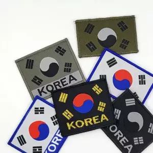 와펜 태극기 자수 밀리터리 패치
