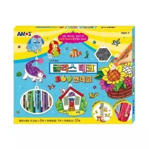 글라스데코 썬데코369 썬데코 1번 10.5mlx6색썬데코12