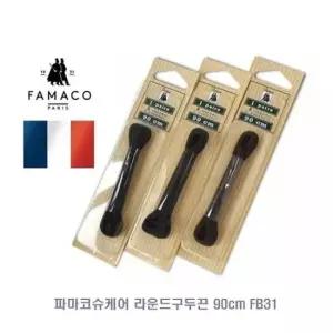 슈케어 파마코슈케어 라운드구두끈 90cm FB31