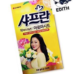 섬유유연제 50매 의류관리 제거 옷감보호 아로마시트 코튼향 색바램방지 시트형 보풀방지 냄새 간편한