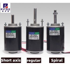 선풍기회전모터 XD3420 30W 토크 12V24V 미니 발전기 CWCCW 브라켓