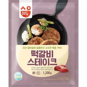 (삼양)떡갈비스테이크 1.2k X 5 식당용/떡갈비버거/회식용