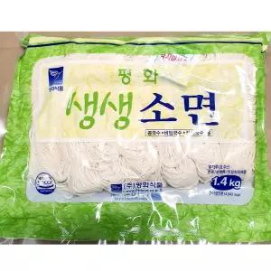생소면(평화 1.4K)X10 비빔국수용/국수/면사리