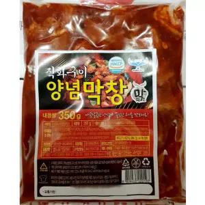 직화 양념막창(350g) 간편식/야채곱창용/막창구이용
