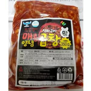 직화구이 매콤양념곱창(350g)X25 가정집/매운볶음밥용/매운곱창볶음