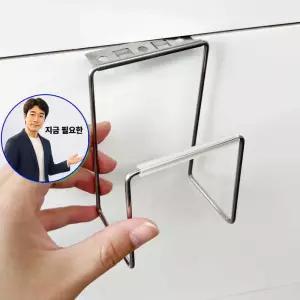 지금 필요한 셋톱박스 거치대 아트월무타공 소형 아트월 무타공 공유기 브라켓