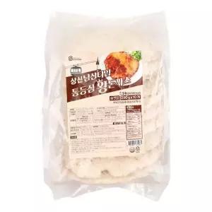 남산통등심왕돈까스 2.9KG 10입 상신종합식품