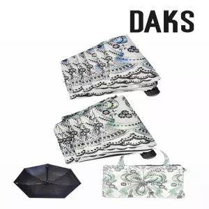 닥스 DAKS 암막 우양산 미니 로얄 PBO030I 483325