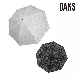 닥스 DAKS 암막 양산 PBN060 483360