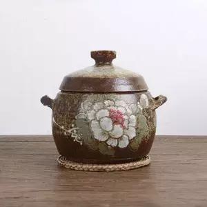 잡곡 저장 용기 3kg 4kg 분청 도자기 분청도자기 쌀용기 항아리