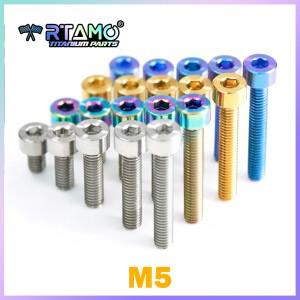 RTAMO M5x7.5/10/12/15/18/20/25/30/35/40/45/50/55/60 티타늄 볼트 자전거 바이크 오토바이 개조용 나사 A