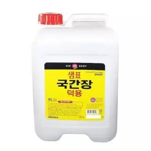 GLO_6661 국간장 샘표 식자재 간장 국간장덕용
