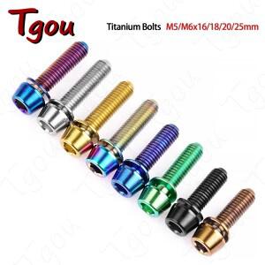 Tgou 티타늄 볼트 M5/M6x16 18 20 25mm 와셔 포함 자전거 디스크 브레이크 스템 클램프 용 육각 머리 나사