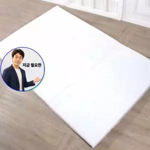 지금 필요한 하이필 2인용 요솜 매트솜