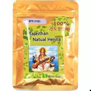 헤나염색 인도 실크플로라 천연 헤나 염색 블랙 100g