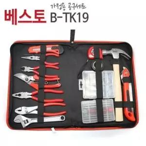 BS 가정용 알찬 공구세트19pcs 수공구