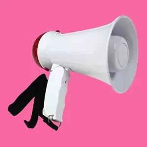 고품질 메가폰 소형 확성기 비상경보 싸이렌 임시소방시설 스피커 응원용품 행사장 WFM6ZYT