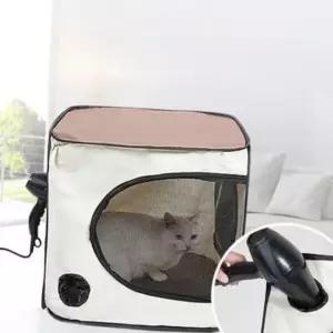 애완동물 목욕 건조 박스 접이식 강아지 고양이 샤워기
