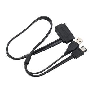 SATA 22Pin 전원 케이블 분배기 USB 와이어 변환기 2.5 인치 드라이버 노트북 50cm