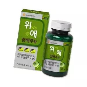 [하프클럽/기타]국내산 양배추 사양벌꿀 환 정 120g