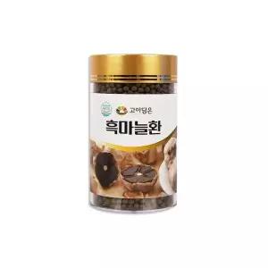 [하프클럽/기타]국산 흑마늘 사철쑥 진피 환 정 300g