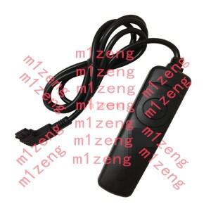 RM-S1AM 원격 셔터 릴리즈 제어 코드 SONY호환 a35 a65 a77 a99 A57 A55 A200 a580