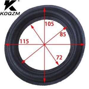 오디오 액티브 스피커 폼 서라운드 에지 스폰지 수리 부품 액세서리  4.5 인치  1 개