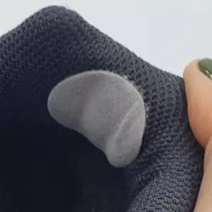 운동화수선 스티커 신발 매쉬구멍 패치 인조가죽 회색