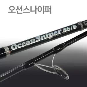 [NS홈쇼핑]SFC 오션 스나이퍼 S86_6 바다 루어대[36006592]