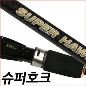 [NS홈쇼핑]SFC 슈퍼 호크 C662MH 민물루어대 송어 가물치 배스 꺽지[36006617]