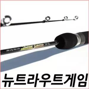 [NS홈쇼핑]SFC 트라우트 게임 S602UL 민물루어대 송어 가물치 배스 꺽지[36006797]