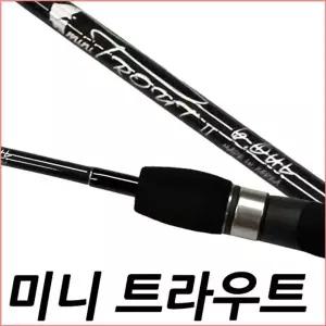 [NS홈쇼핑]SFC 미니트라우트 S6.OUL 민물루어대 송어 가물치 배스 꺽지[36006818]