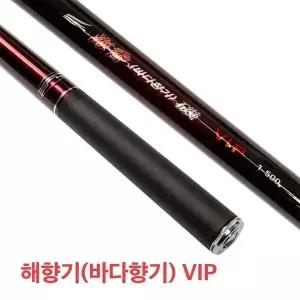 [NS홈쇼핑]SFC 해향기 VIP 2-500 찌낚시대 선상 갯바위 감성돔[36006542]