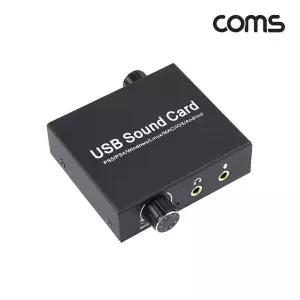 TBZ Coms USB 사운드카드 오디오 컨버터 Type C TB744