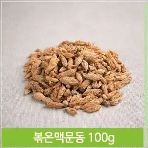 [하프클럽/기타]구수한맛 두배 볶은맥문동 100g 맥문동차 차 건강차