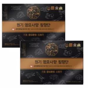 [하프클럽/기타]경희대학교 원기 영묘사향 침향단 60환 x 2박스