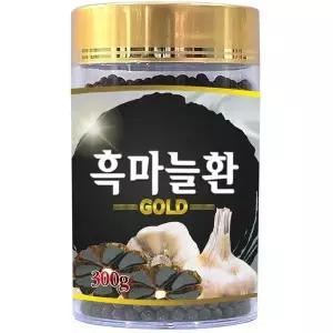 [하프클럽/기타]국산 골드 흑마늘환 300g