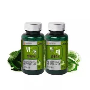[하프클럽/기타]대웅생명과학 위애 위건강 양배추환 2개