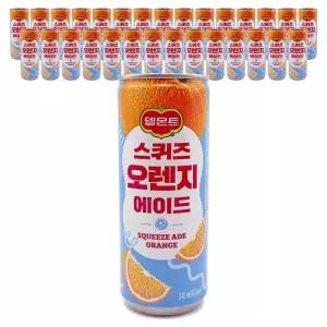롯데칠성 델몬트 스퀴즈 오렌지 에이드 240ml x 30개