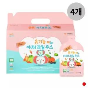 [하프클럽/기타]비타민마을 키즈 유기농 야채 과일 주스 간식 30포 X4