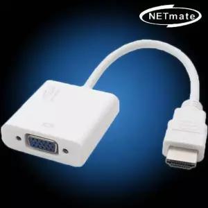 [골드스마일]NM-HV03 영상 넷메이트 RGB 공유 VGA 컨버터 to HDMI dvi-케이블