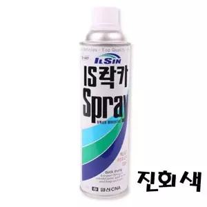 BS 일신 락카 420ml(진회색)