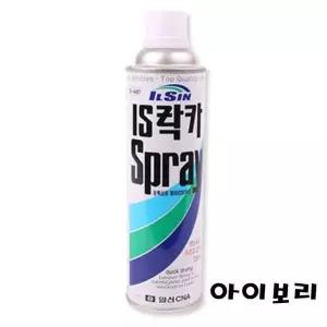BS 일신 락카 420ml(아이보리)