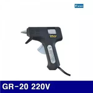 BS 엑소 1350601 핫멜트 글루건 GR-20 220V 20W (1EA)