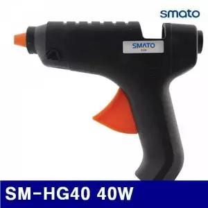 BS 스마토 1022364 핫멜트 글루건-일반형 SM-HG40 40W 11.3 (1EA)