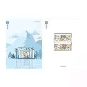 [에이치플러스몰]BS 초등 3-6노트 일기장 좁은칸A(디자인랜덤 모닝글로리)