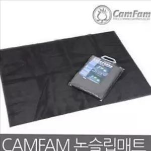 차량용 루프백 매트 미끄럼 캠핑 루프백 매트 자동차 캠핑용 방지