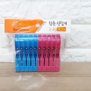 왕집게 10개 빨래 양말 이불 고정 집게 대형 사이즈 세탁용품 왕빨래집게 (W5A42F3)