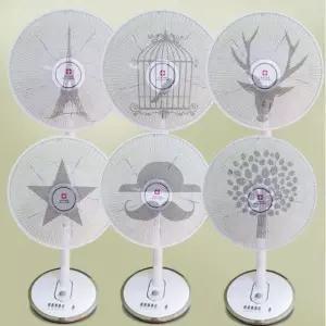북유럽 선풍기망 고급메쉬원단 선풍기커버 (W6015F8)